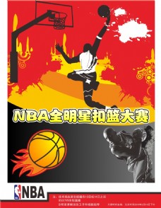 裂的