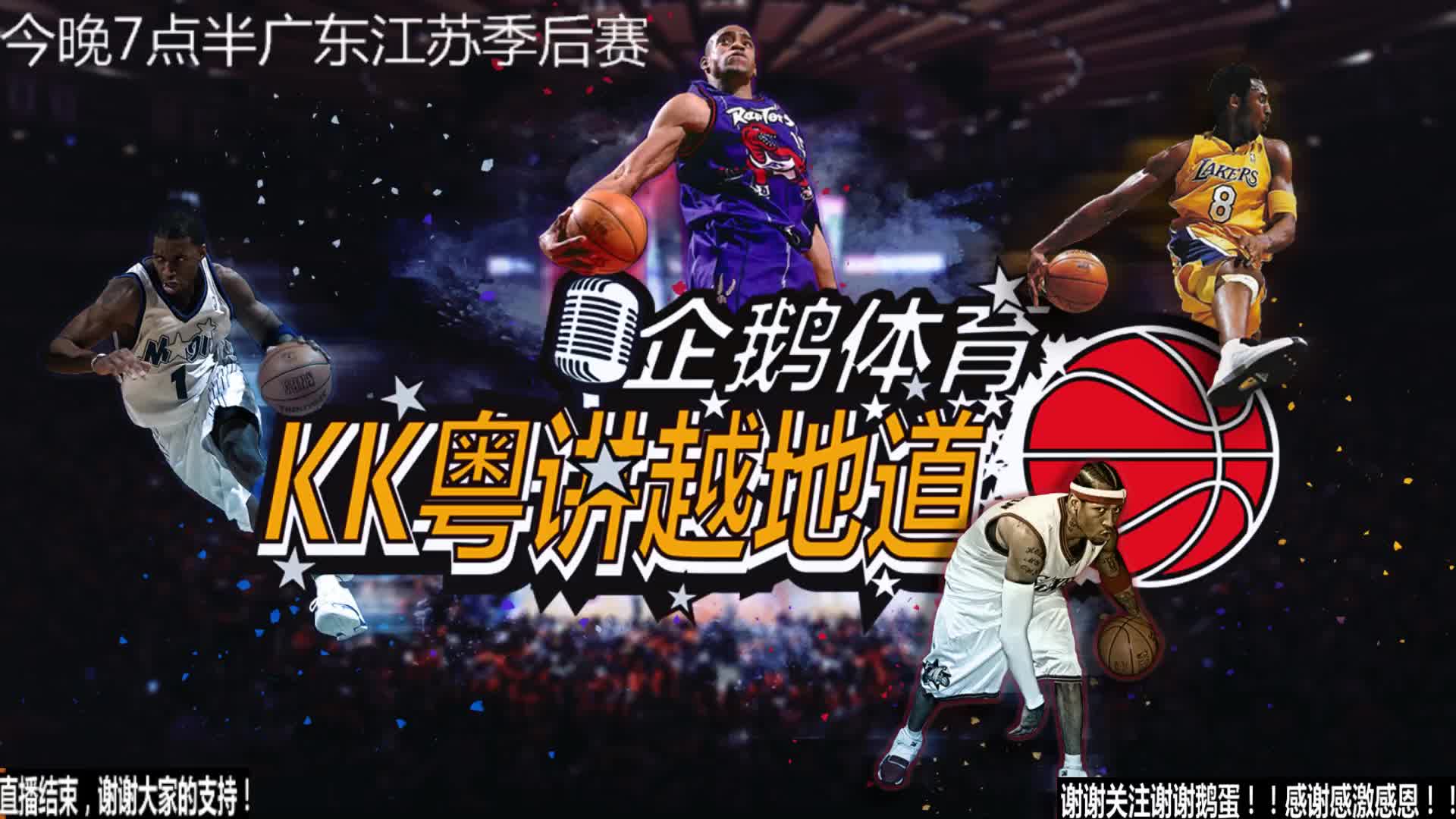 的个人财