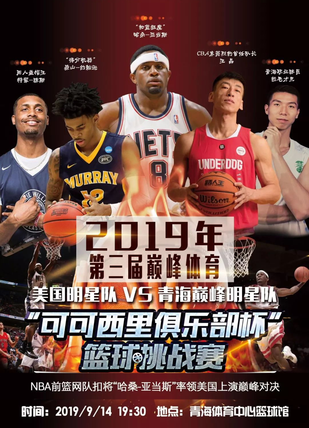 通过这样