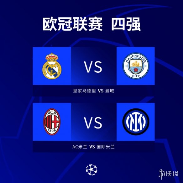国的航天科